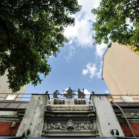 Garigliano By Halldis アパート *